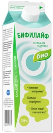 Бифилайф 2,5% Бифилайф 2,5%