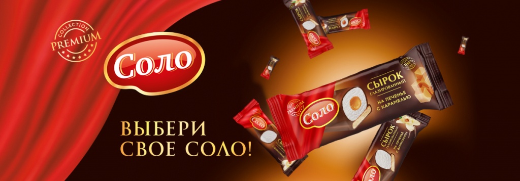 MOLOKO_banner-sirki.jpg MOLOKO_banner-sirki.jpg